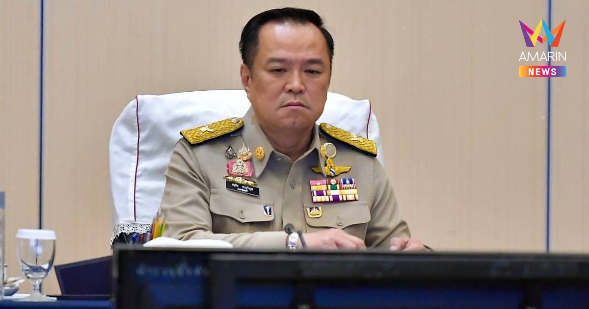 นายกรัฐมนตรี เป็นประธานประชุม ก.ตร. ครั้งที่ 9/2568