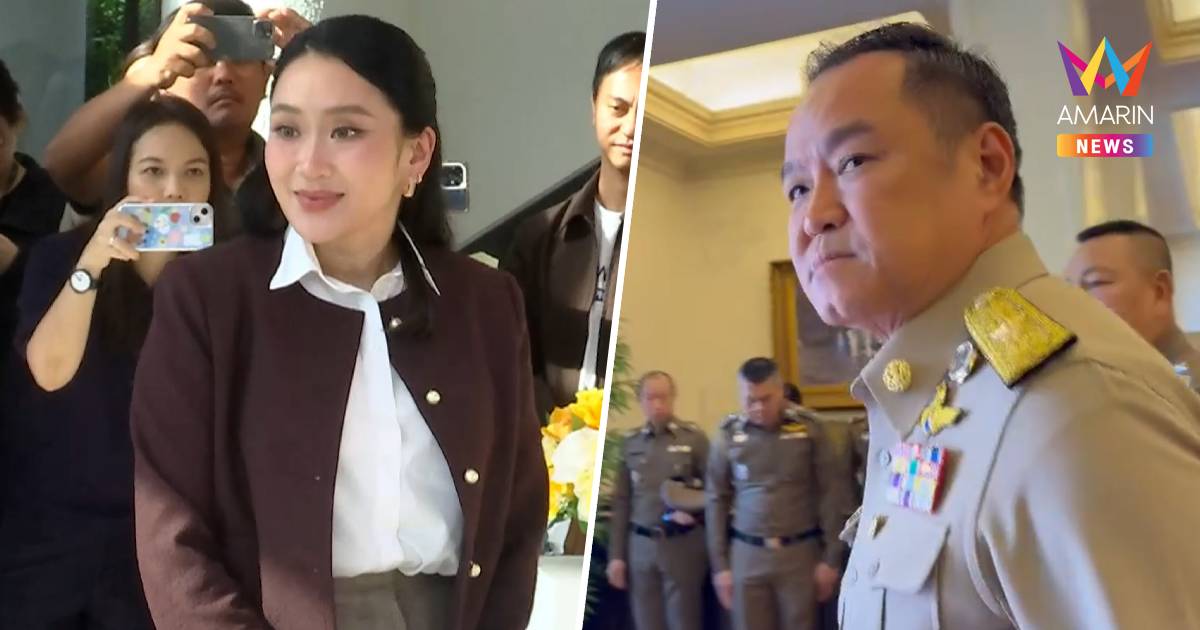 "อนุทิน" ยังไม่ทราบ ปม "แพทองธาร" ลาออกหัวหน้าพรรคเพื่อไทย
