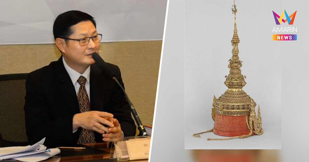 ย้อนรอยปล้น "พระมหาพิชัยมงกุฎจำลอง" ร.4 ในฝรั่งเศส ประเมินค่าไม่ได้