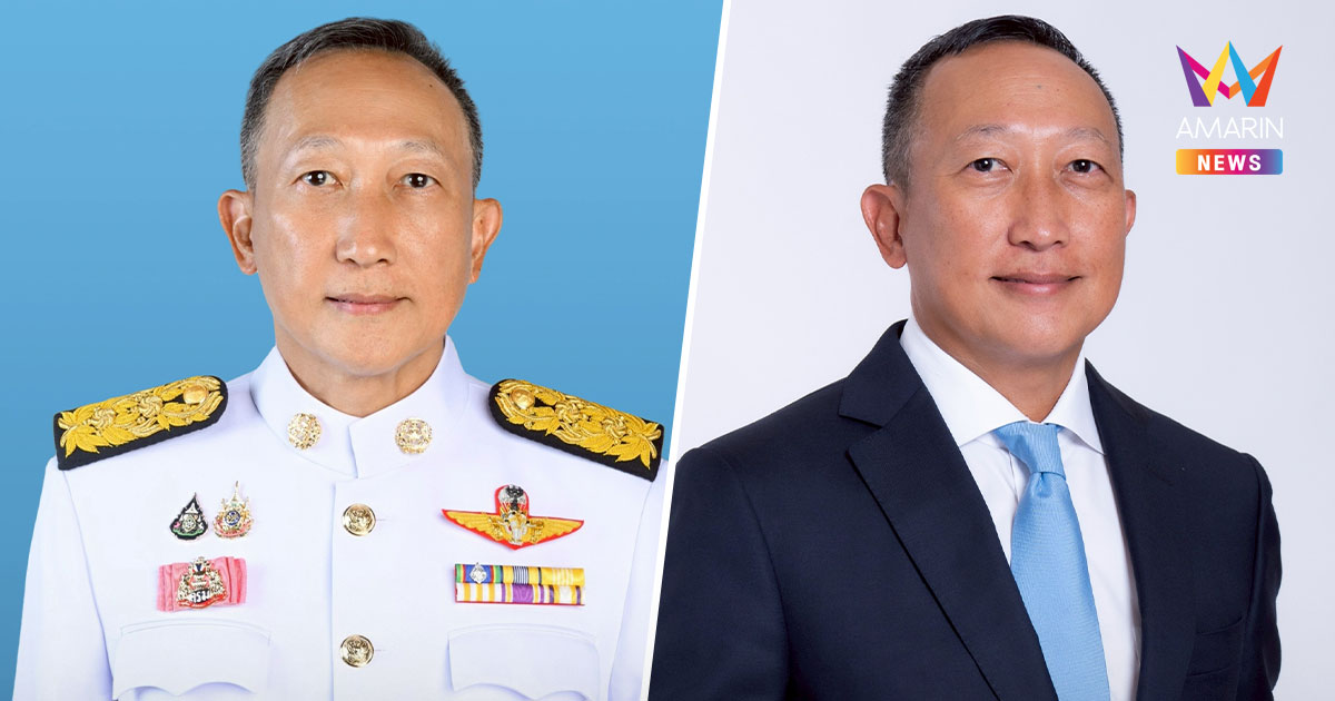 ประวัติ "วรภัค ธันยาวงษ์" รมช.คลัง นั่งทำงานเพียง 1 เดือนเศษ