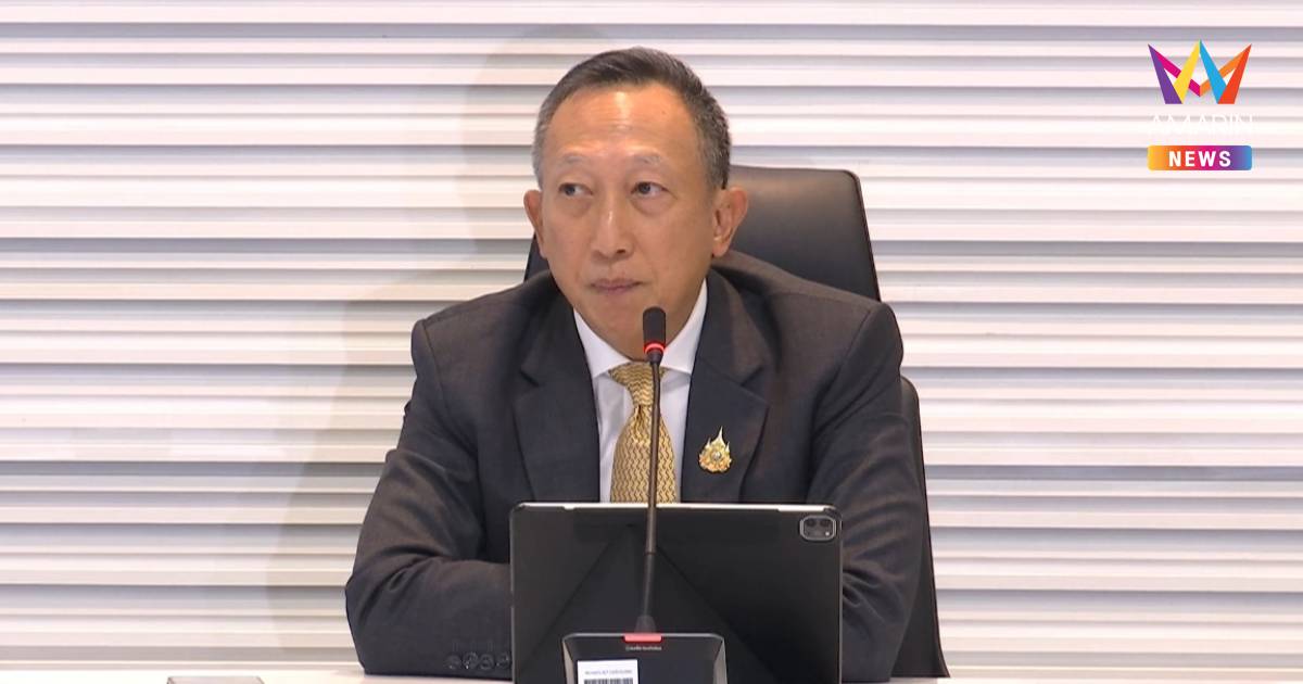 ด่วน! “วรภัค” ประกาศลาออก รมช.คลัง ยันไม่เกี่ยวข้องสแกมเมอร์