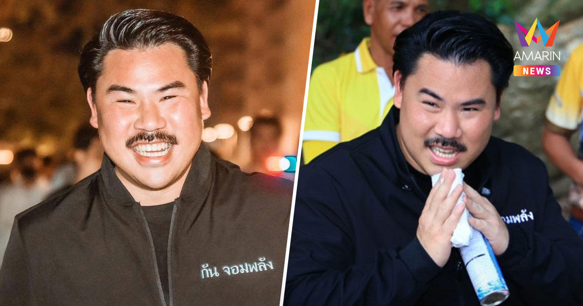 10 เรื่อง มูลนิธิกันจอมพลังช่วยสู้ ที่คุณอาจไม่รู้มาก่อน
