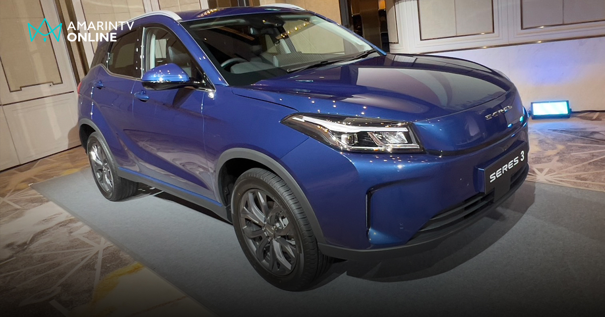 SERES GROUP แต่งตั้ง Edison EV เป็นผู้จัดจำหน่ายรถยนต์ไฟฟ้าแบรนด์ DFSK