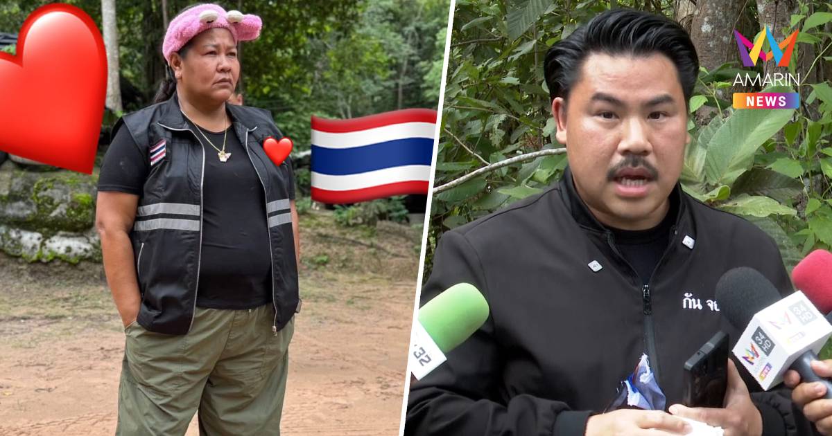 “เจ๊เอ๋” โพสต์ให้กำลังใจ “กัน จอมพลัง” ชี้มีผลงานเป็นรูปธรรม