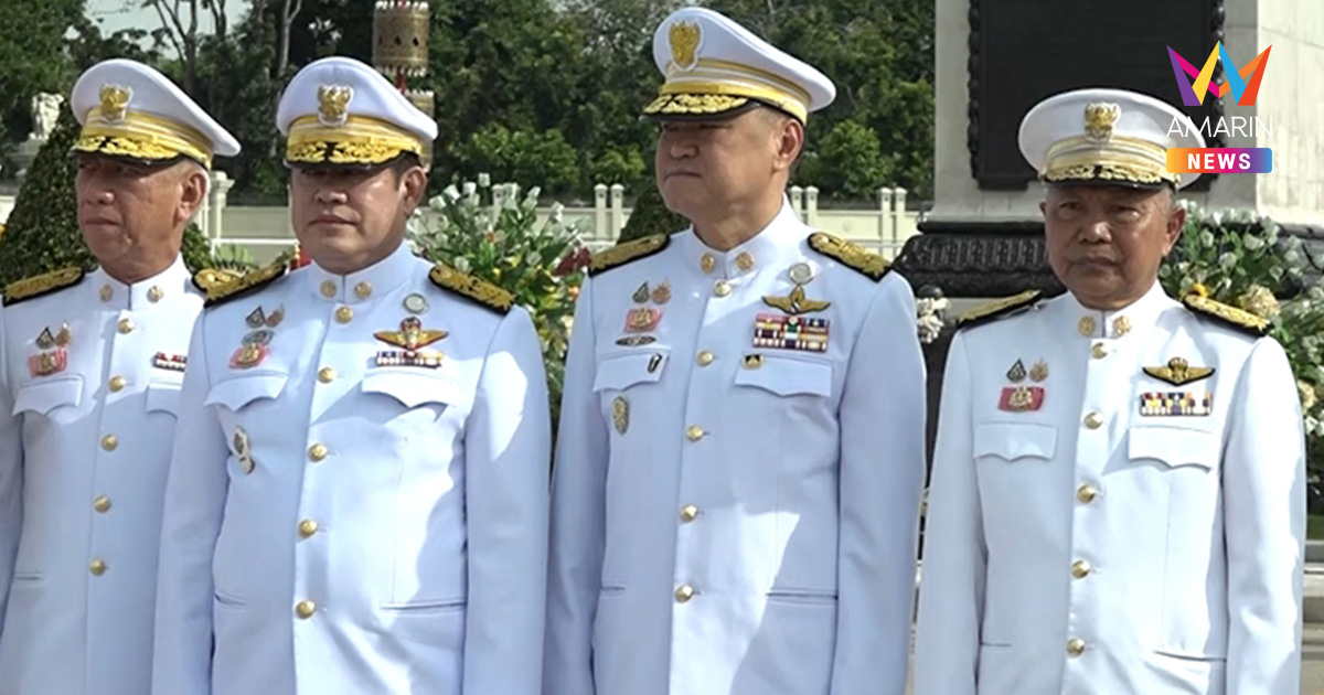 นายกฯ เรียกถก ครม.ที่เกี่ยวข้อง เตรียมพร้อมก่อน ประชุมอาเซียน-เอเปค