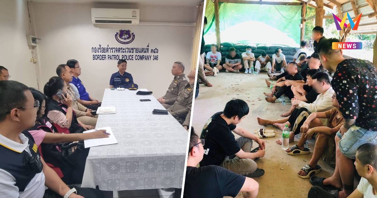 โฆษกทบ.เผย ชาวต่างชาติกว่า600คน หนีข้ามแดนหลังทหารเมียนมาบุกKK-Park