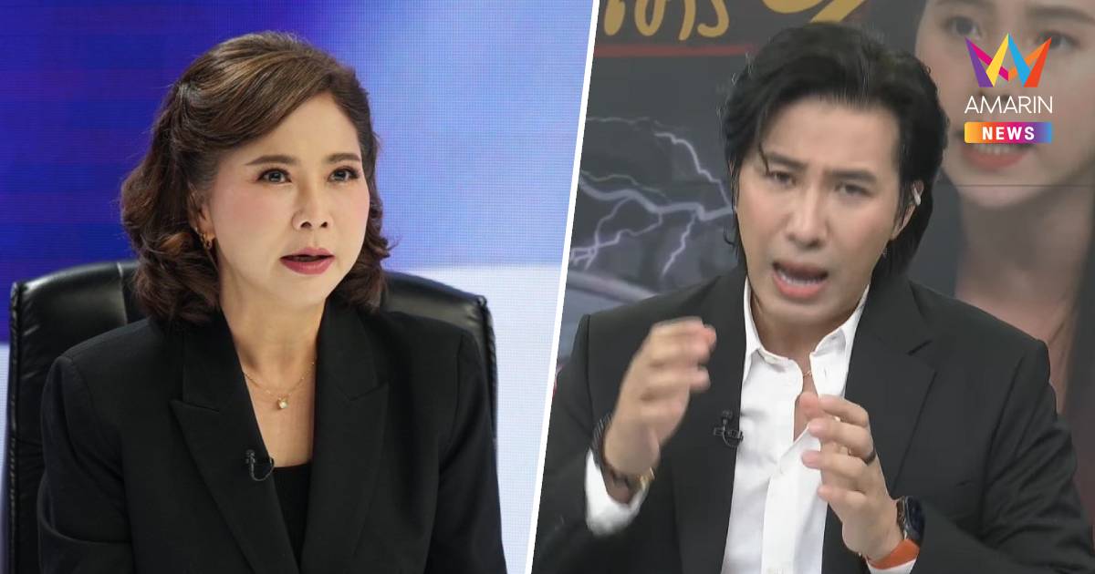 "ต๊ะ นารากร" โพสต์ จดหมายเปิดผนึกถึง"คุณหนุ่ม กรรชัย"