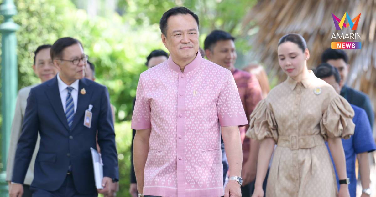 พรุ่งนี้! นายกฯ เตรียมบินเปิดงาน “รวมพลคนกินเจ” จ.กระบี่