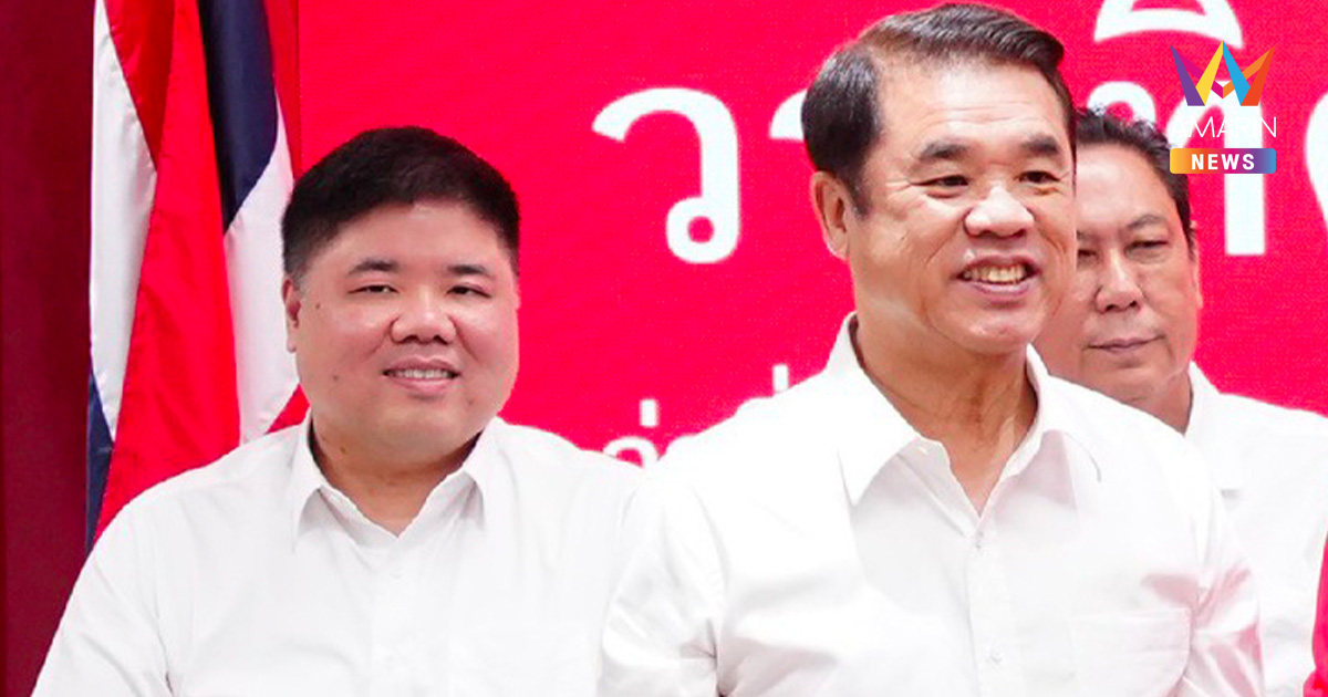 สะพัด! "สุริยะ" ดันหลานชาย "พงศ์กวิน" นั่งหัวหน้าพรรคเพื่อไทยคนใหม่