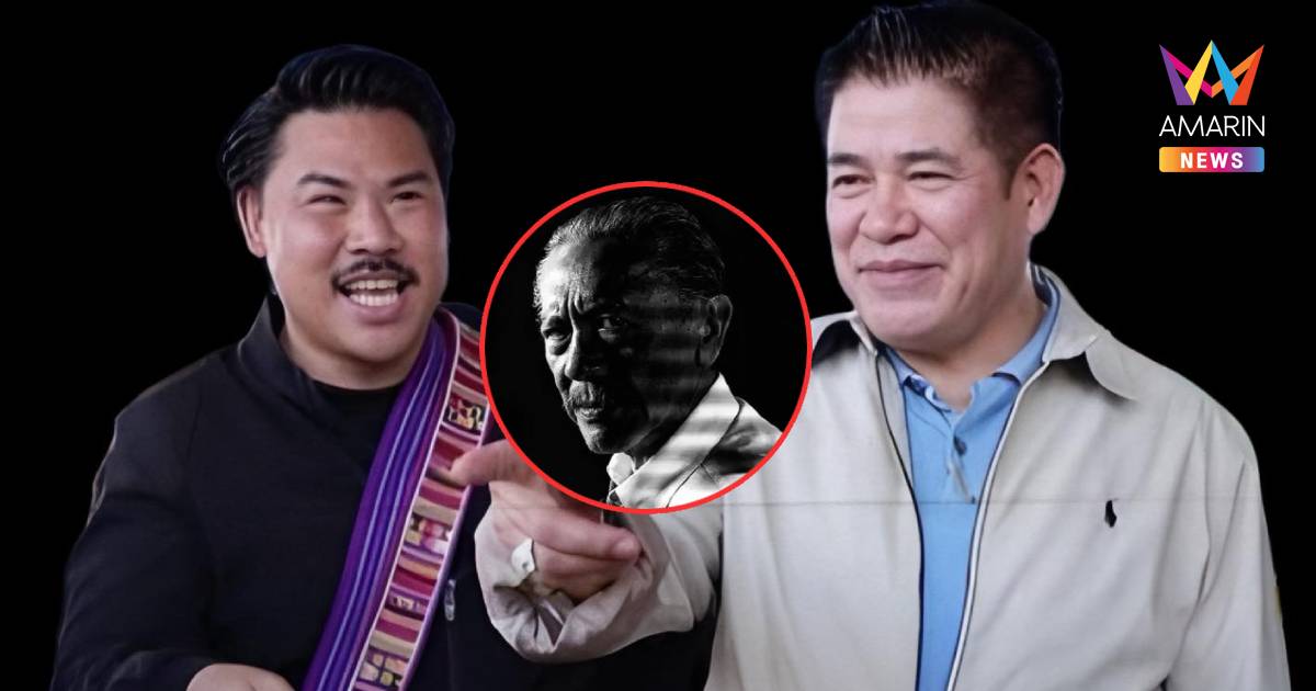 "ชูวิทย์" แนะ "กัน จอมพลัง"ถึงเวลาต้องพิสูจน์ตัวเองไม่ใช่เวลาชาวบ้าน