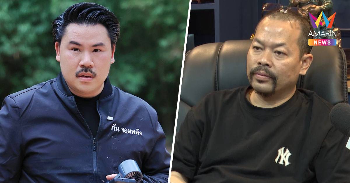 "ทนายไพศาล" ยัน ไม่ใช่เดอะแบก ตามโซเชียลบอก แต่เข้าข้างคนทำดี