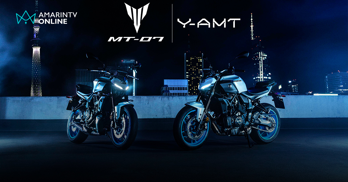 YAMAHA เปิดตัว Hyper Naked เจน 4 พร้อมทางเลือกเกียร์ Y-AMT ครั้งแรก