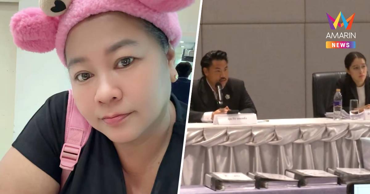 เจ๊เอ๋ โพสต์แล้วหลัง มูลนิธิกันจอมพลัง ตั้งโต๊ะแถลงข่าว