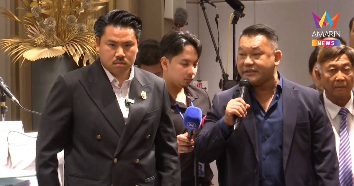FC ให้กำลังใจ “กัน จอมพลัง” เชื่อเป็นคนดี วอนให้ดูที่ผลลัพธ์