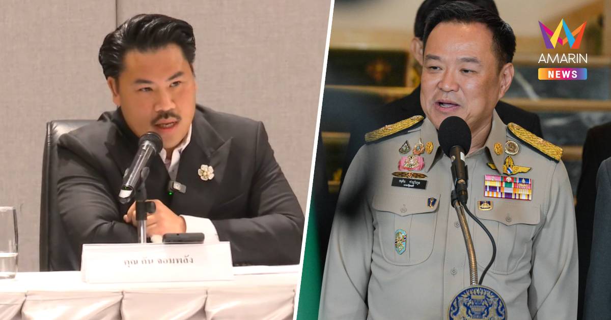 นายกฯ บอก ถูกแล้ว "กัน จอมพลัง" ยื่นกรมการปกครอง ตรวจสอบมูลนิธิ