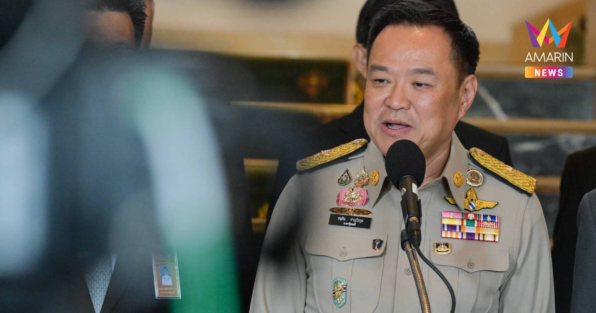 "อนุทิน" โว เนื้อหอม หลังผู้นำหลายประเทศขอคุย ทวิภาคี ในอาเซียนซัมมิท