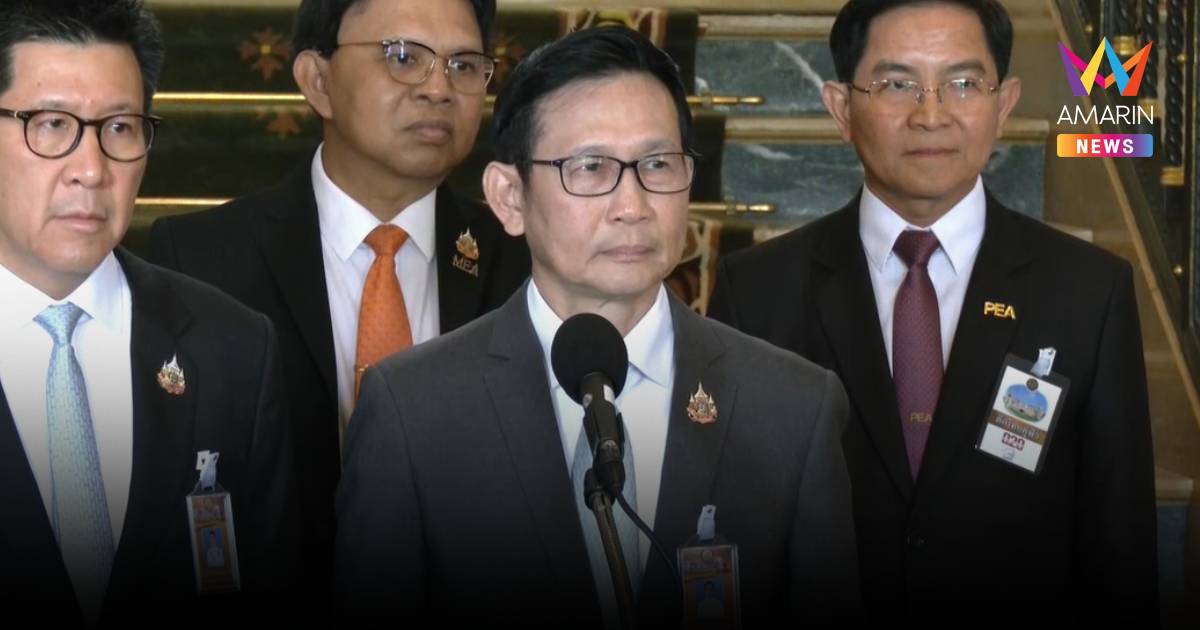 "อรรถพล" ชี้ สหรัฐฯคว่ำบาตรน้ำมันรัสเซีย ส่งผลกระทบราคาระยะสั้น