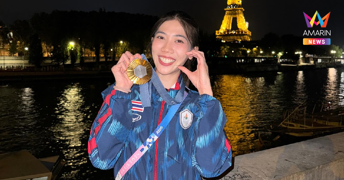 "เทนนิส พาณิภัค" โพสต์แม้เลิกเล่นมา 1 ปีกว่า แต่ยังอันดับ 1 ของโลก