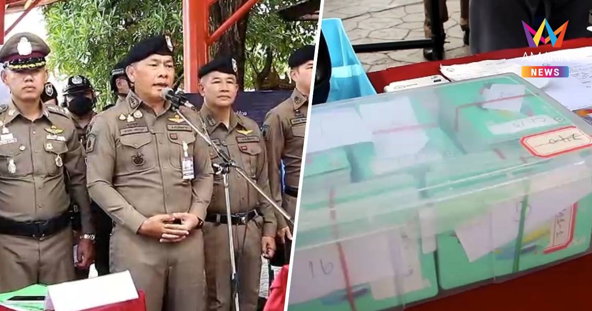 รวบหนุ่มจีนพกบัตร ATM 2,057 ใบ ตระเวนกดเงินกลางเมือง