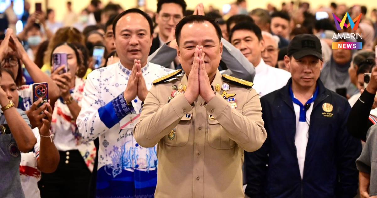 หลวงพ่อหนู วัดราษฎร์​สิ้นศรัทธา​​สวดบาลีให้พรกลุ่มสตรี​ -​ อสม.​กระบี่