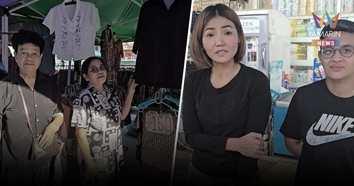 พสกนิกรอุทัยธานีแต่งชุดดำทั้งเมือง ไว้ทุกข์ "พระพันปีหลวง" สวรรคต