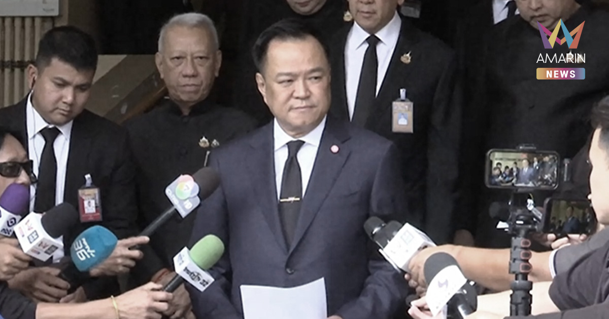 นายกฯ รับ สิ้น พระพันปีหลวง เป็นความสูญเสียครั้งยิ่งใหญ่ของประเทศ