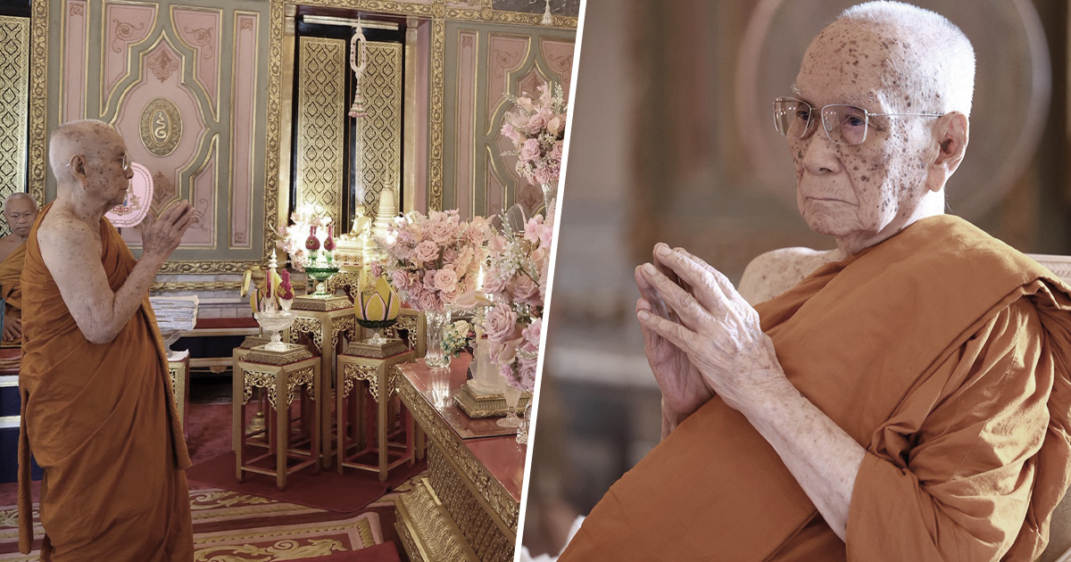 สมเด็จพระสังฆราช ทรงบำเพ็ญพระกุศล ถวาย สมเด็จพระพันปีหลวง