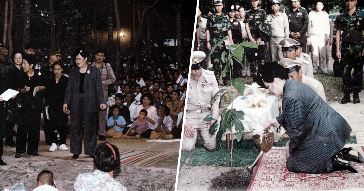 ตามรอย สมเด็จพระพันปีหลวง เสด็จเขตรักษาพันธุ์สัตว์ป่ายอดโดม