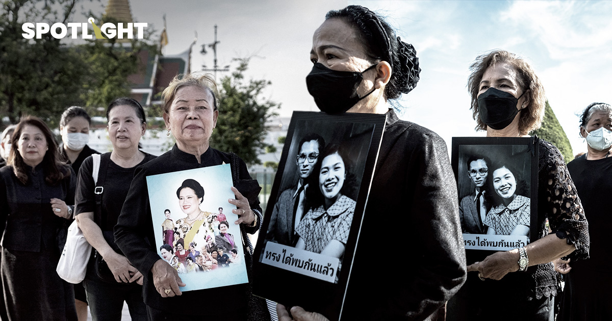 ผู้นำโลกถวายอาลัยสมเด็จพระพันปีหลวง