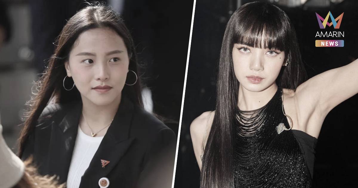 "ไอซ์ "ซัดดีอี มีไว้ทำไม! ปล่อยข่าวปลอมระบาดแชร์ฉ่ำ"ลิซ่า"บริจาค3ล้าน