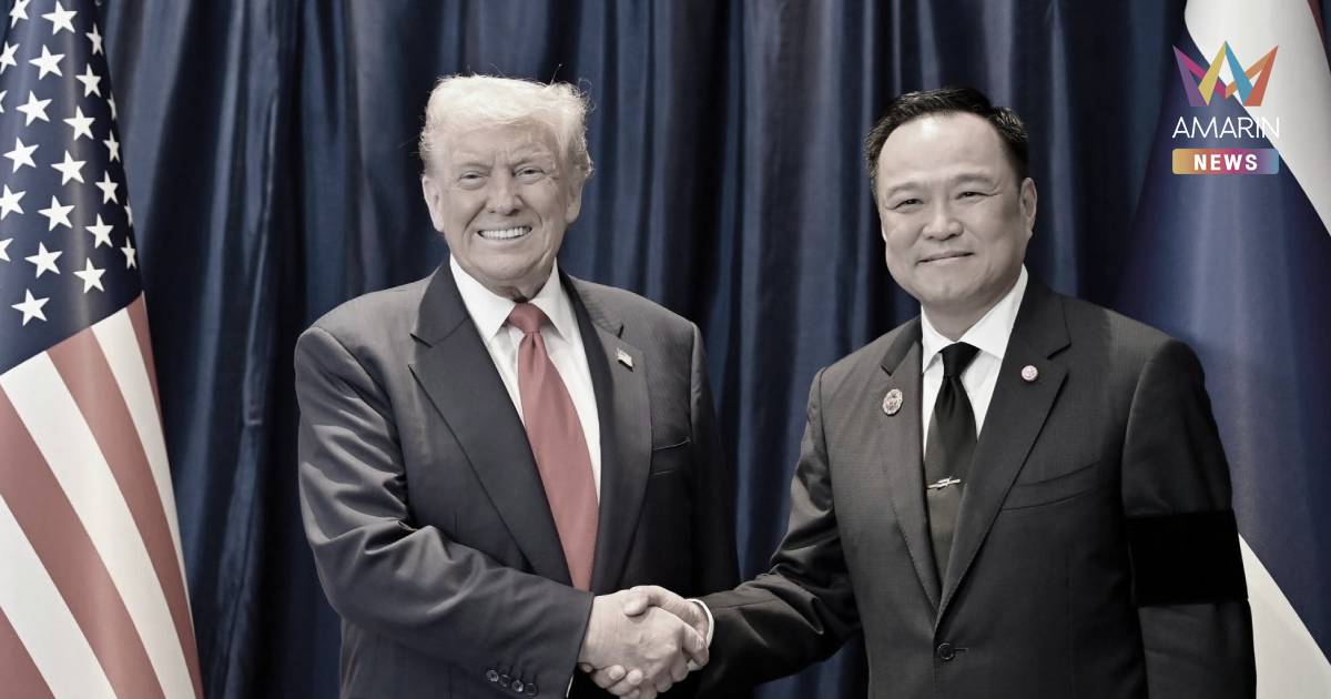 นายกฯหารือ"ทรัมป์" ผลักดันการพิจารณาลดภาษี