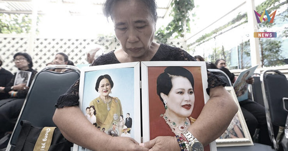 สื่อเขมรตีข่าว กัมพูชาร่วมไว้อาลัย "สมเด็จพระพันปีหลวง"