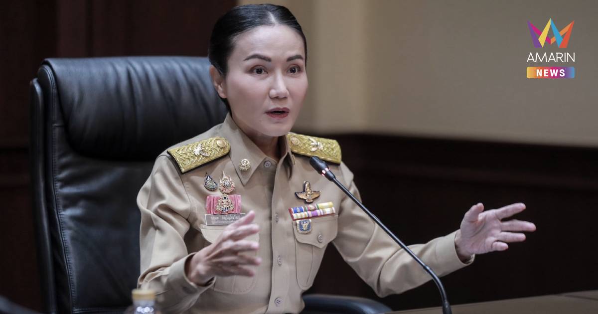 “รมว.นฤมล” เรียกถกผู้บริหาร ศธ.กำหนดแนวทางอาลัย “สมเด็จพระพันปีหลวง”