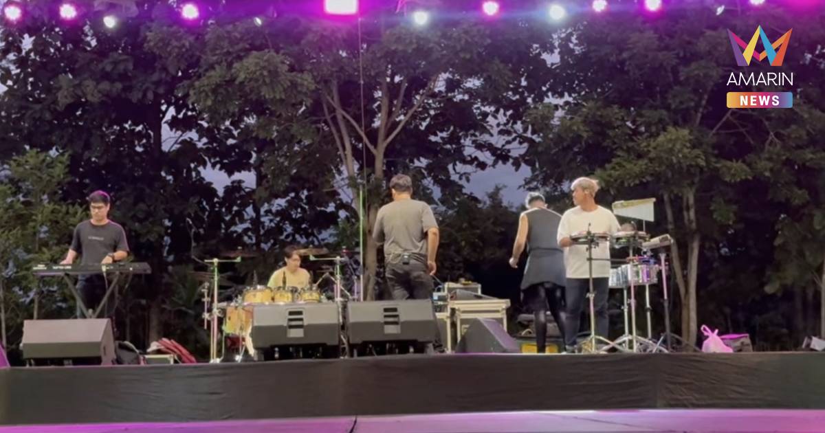 วงดนตรีชัยนาท ปรับตัวหันเล่นเพลงรำวงย้อนยุค-งดชุดเซ็กซี่