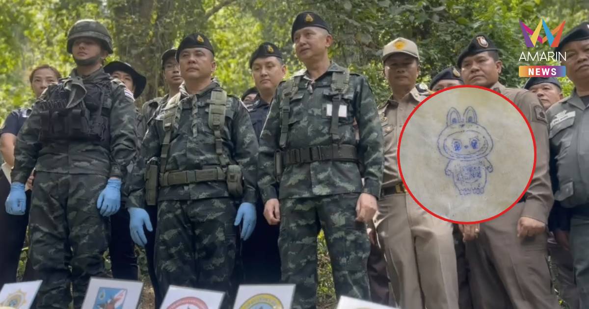 วิสามัญดับ 6 ศพ! กองกำลังผาเมือง ยิงปะทะ ขบวนการค้ายาเสพติด