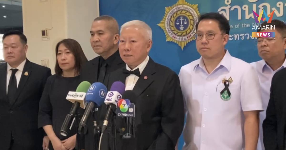 "บวรศักดิ์" ประชุม ป.ป.ส. เห็นชอบแผนปฏิบัติการป้องกัน ปราบปรามยาเสพติด