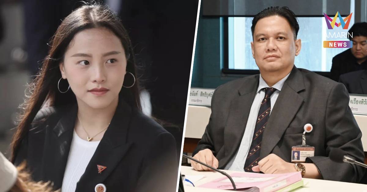 "รักชนก"เฉลยแล้วธมน. คือ"ธรรมนัส"ถาม "ไผ่" แหกรมต.ท่องเที่ยวฯหรือไม่
