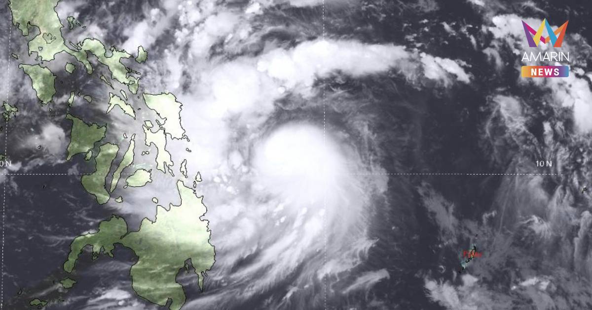 กรมอุตุนิยมวิทยา เตือน พายุไต้ฝุ่น "คัลแมกี" และไทยฝนตกหนัก ฉบับที่ 2