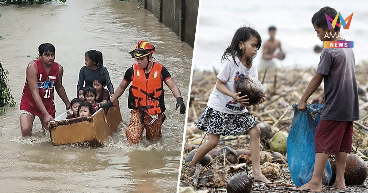 จมน้ำดับกว่า40 ไต้ฝุ่นคัลแมกี คร่าชีวิตชาวฟิลิปปินส์ อพยพอีกหลายแสน