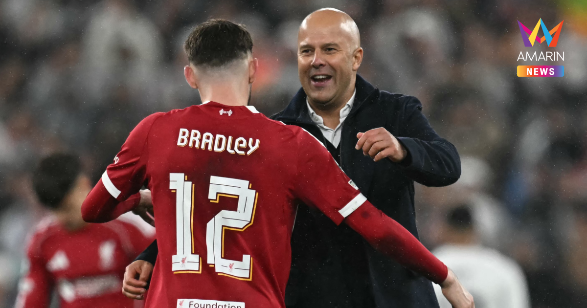 "สล็อต" ชื่นชมผลงาน ลิเวอร์พูล สยบ เรอัล มาดริด คว้าชัย 2 นัดติด