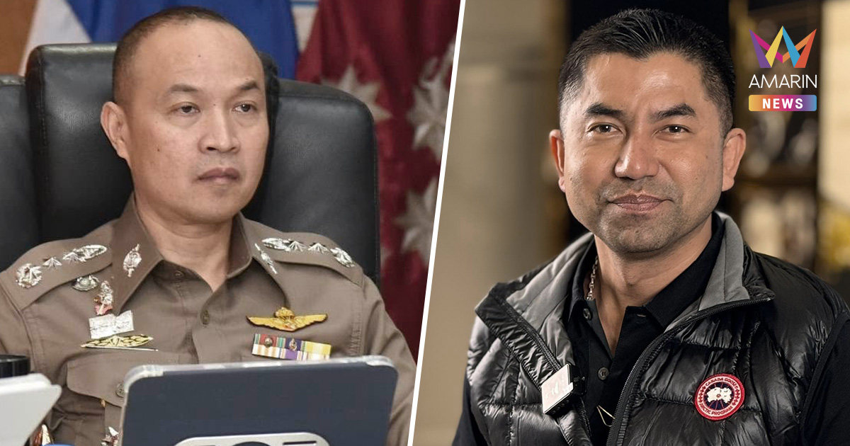 "บิ๊กโจ๊ก" โต้ พล.ต.ท.ไตรรงค์ ปัดด้อยค่า ตำรวจ 2 แสนกว่าคน