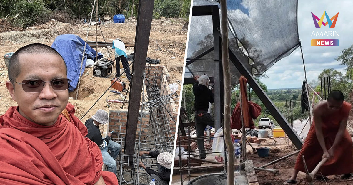 เขมรปักธงยึด ปราสาทคนาแล้ว! ระดมกำลังสร้างสลิงกระเช้าขึ้นเขา