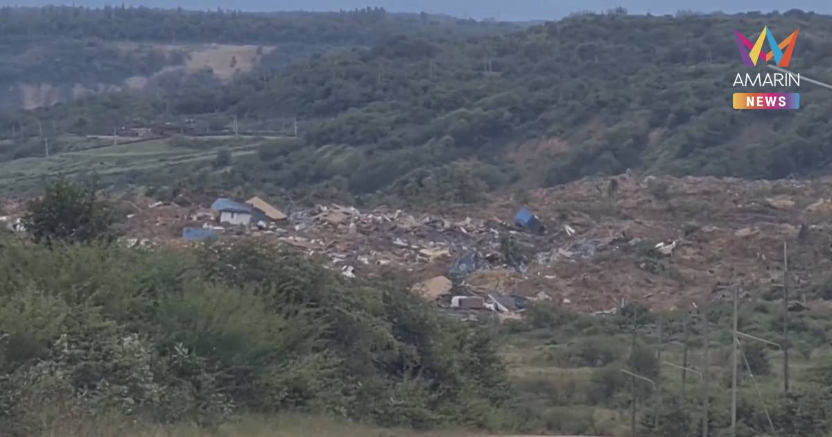 ดินสไลด์เหมืองแม่เมาะ ยังเคลื่อนตัวขยายวงเพิ่มช้าๆ กฟผ. เร่งกู้คืนระบบ