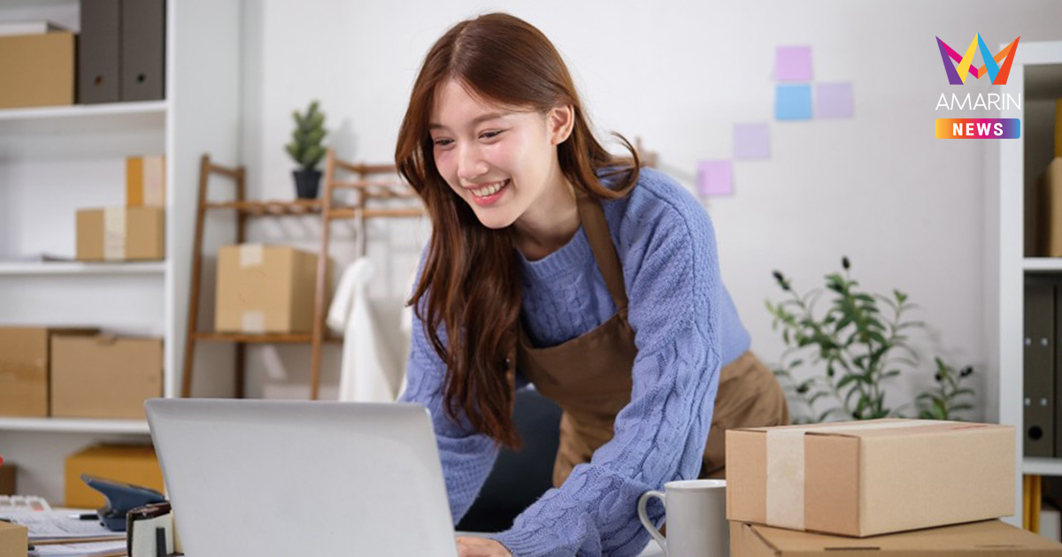 ทริคขายของออนไลน์รับปี 2026 ปั้นร้านเล็ก ๆ สู่รายได้หลักแสน