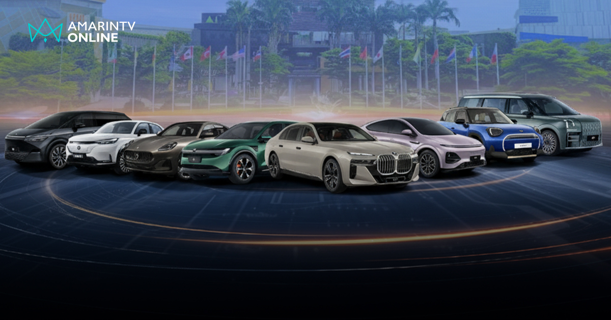 ‘Electrified Journey by MGC-ASIA’ ขนทัพ 7 แบรนด์ EV ลักชัวรี่ จัดแสดง
