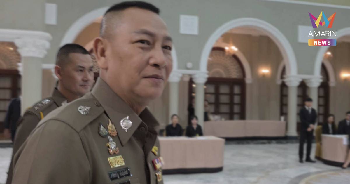 "บิ๊กต่าย" ปัดตอบหลังบิ๊กโจ๊กแฉองค์กรตร.พัวพันสแกมเมอร์-พนันออนไลน์