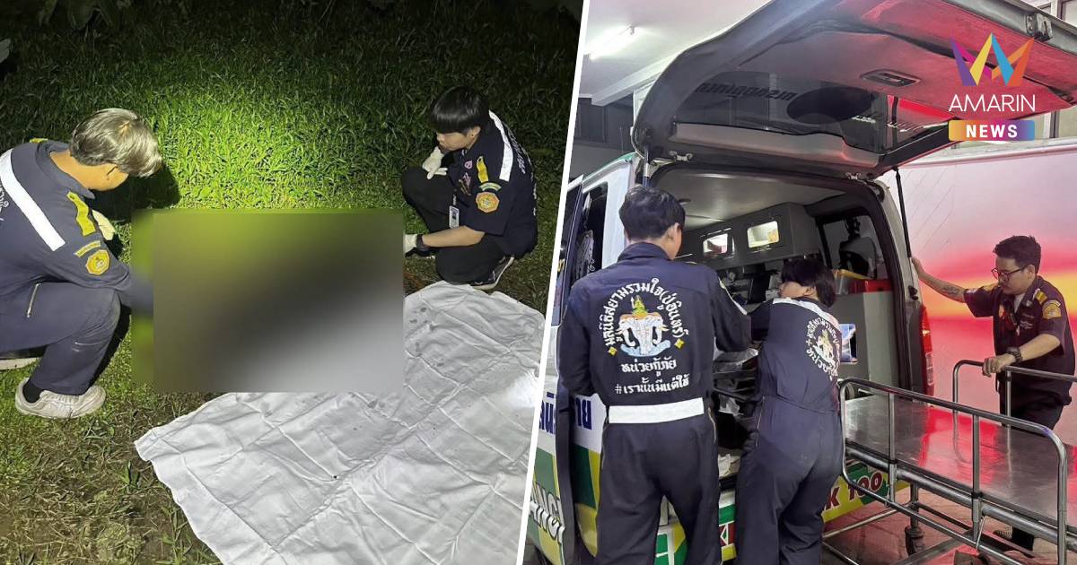 แม่ชีวัย 84 เผาตัวเองในสำนักสงฆ์ เขียนจดหมายสั่งเสีย ถวายเป็นพุทธบูชา