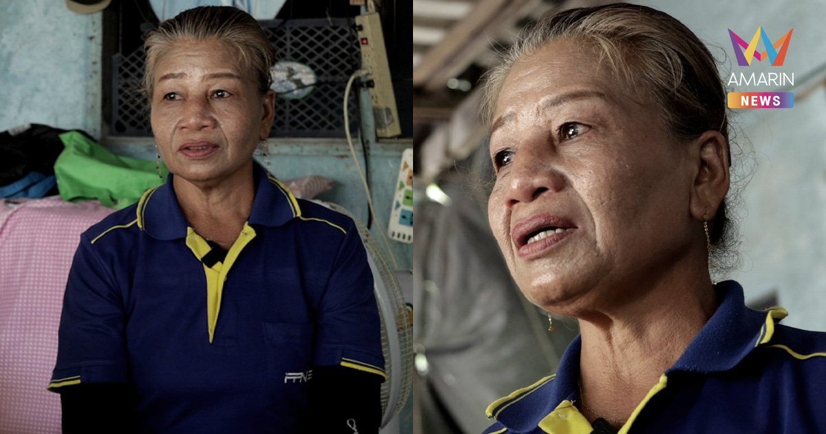 "แม่ไก่" ตามหาลูกสาว พลัดพราก 34 ปี เล่าทั้งน้ำตาบอก "คิดถึงลูก"