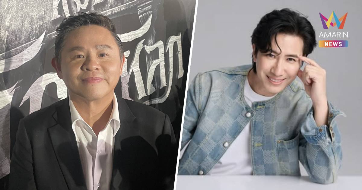 "ทนายแก้ว"ฟ้องหมิ่นอดีตดาราเรียก5แสนเผย"หนุ่มกรรชัย"จ่อคัมแบ็กโหนกระแส