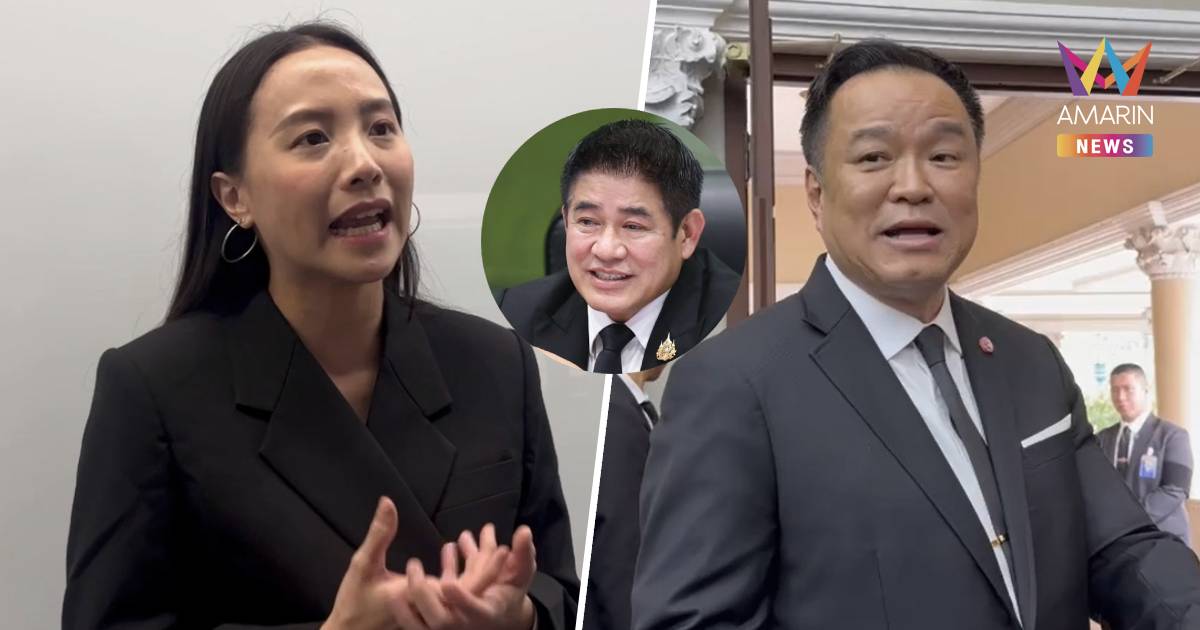 "รัชนก"สวนนายกฯพูดปลด"ธรรมนัส"ไม่ช่วยแก้สแกมเมอร์ เลิกปฏิเสธความจริง!